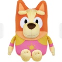 Assorted Talking Beach Bluey or Bingo * - Switch Adapted